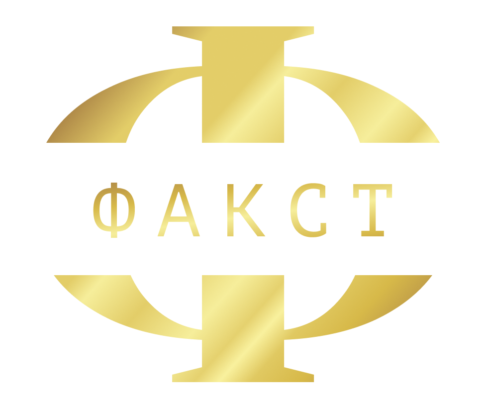 Fakst.ru